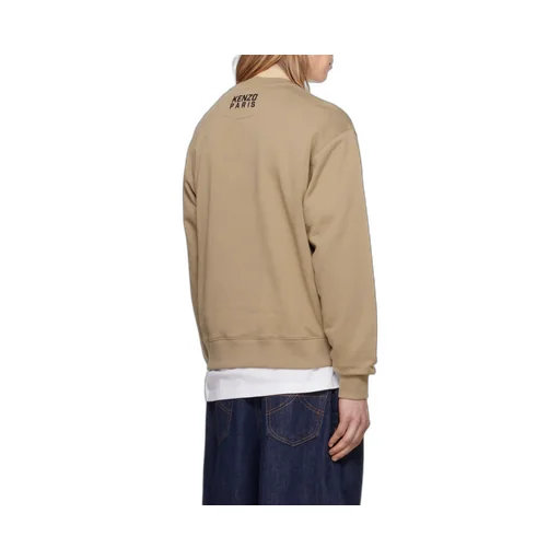 Happy Tiger Embroidered Sweatshirt