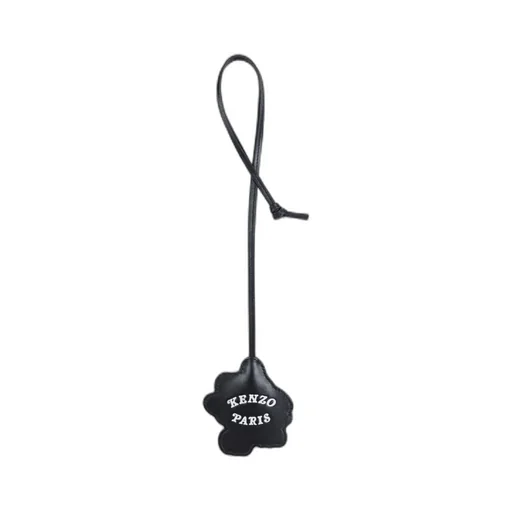 Animal Pattern Keychain