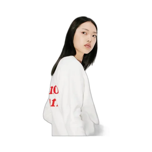 Embroidered Sweatshirt Cardigan