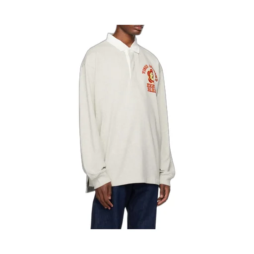 Tiger Academy Polo Shirt
