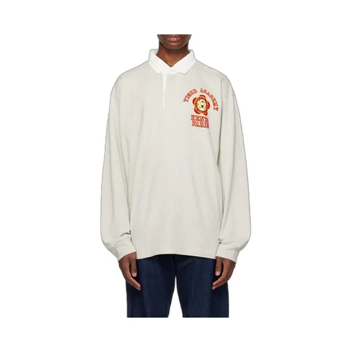 Tiger Academy Polo Shirt
