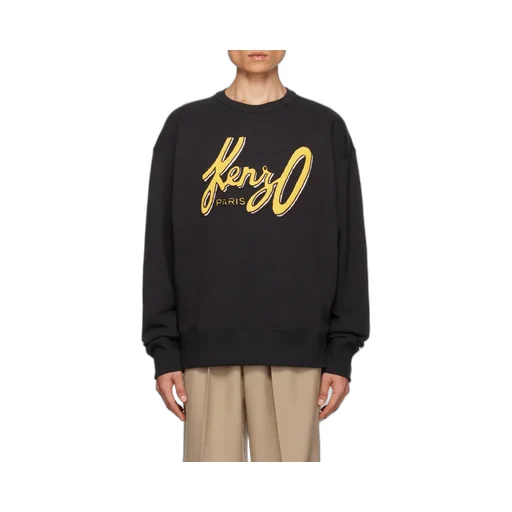 Archive Logo Embroidered Crewneck Sweatshirt