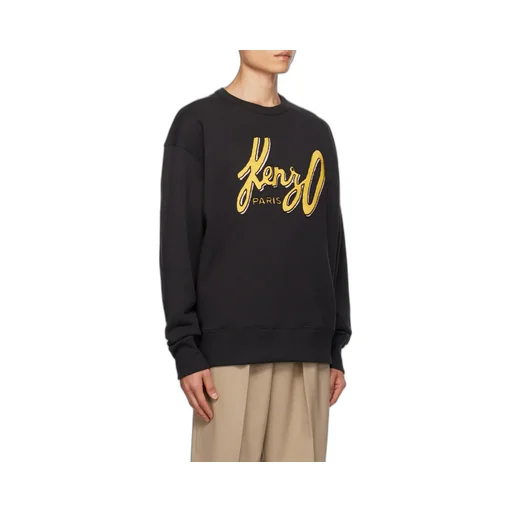 Archive Logo Embroidered Crewneck Sweatshirt