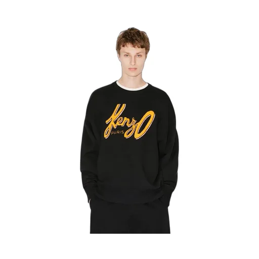 Archive Logo Embroidered Crewneck Sweatshirt