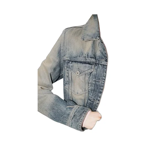 Japanese Denim Trucker Jacket
