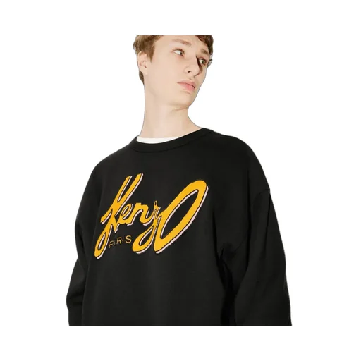 Archive Logo Embroidered Crewneck Sweatshirt