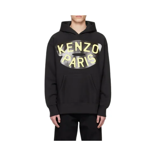Logo Printed Hoodie