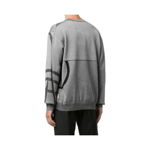 Tiger Printed Round Neck Sweater