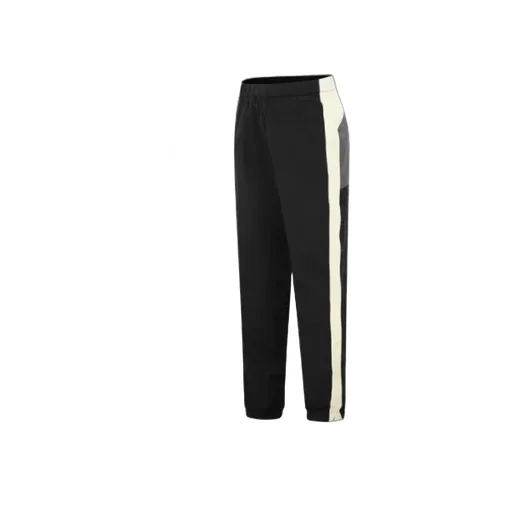 Side-Zip Stripe Trackpants