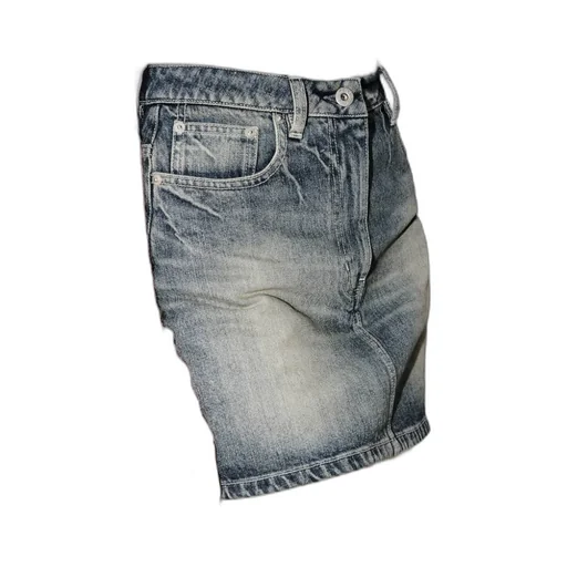 Japanese Denim Mini Skirt
