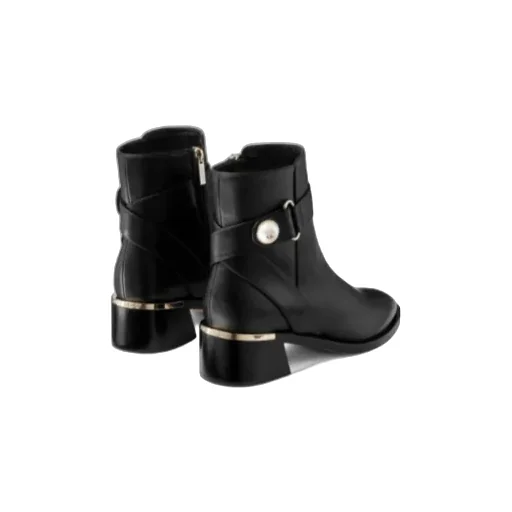 45Mm Noor Ankle Boots