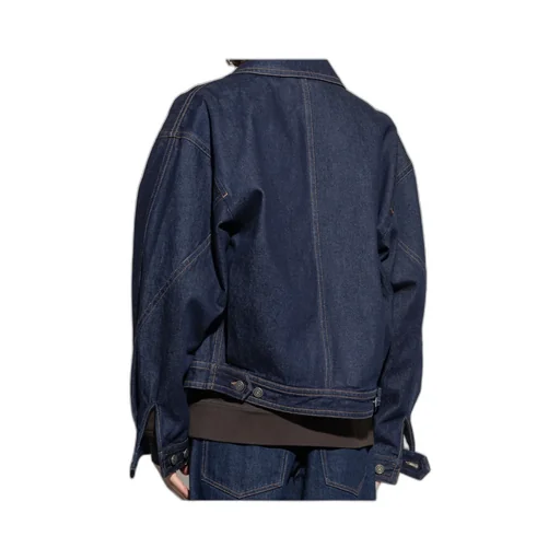 Long Sleeve Denim Jacket