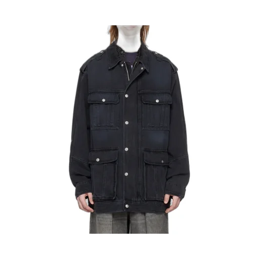 Long-Sleeved Denim Coat
