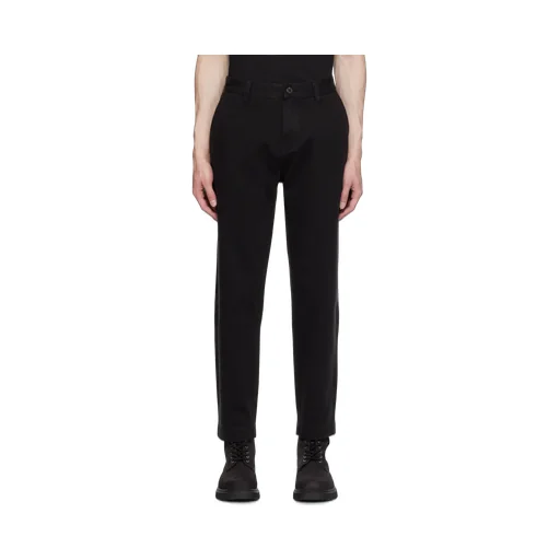 Straight-Leg Cotton Trousers
