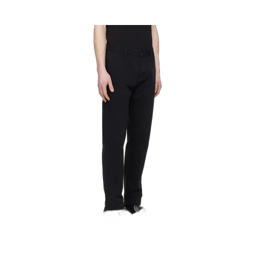 Straight-Leg Cotton Trousers