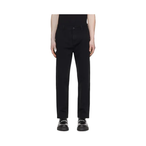 Straight-Leg Cotton Trousers