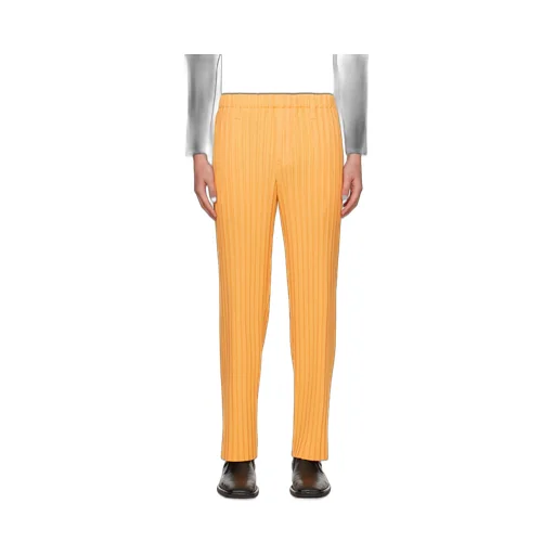 Pleated Detail Casual Pants