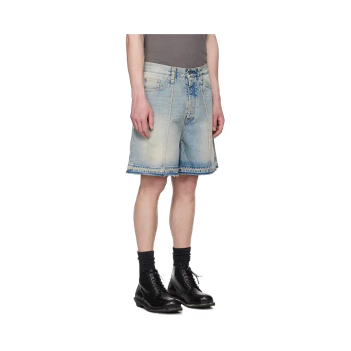 Wide-Leg Skid Denim Shorts