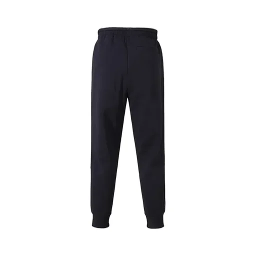 Jersey Track Pants