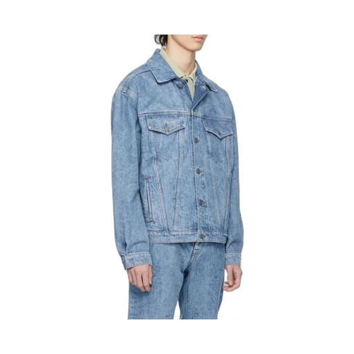 Long Sleeved Button-Down Denim Jacket