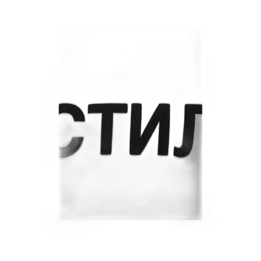 Logo Printed Crewneck T-Shirt