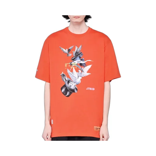 Logo Round-Necked T-Shirt