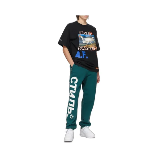 Logo Print Short-Sleeved T-Shirt
