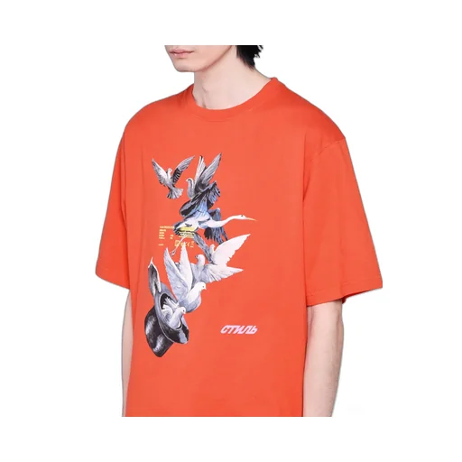 Logo Round-Necked T-Shirt