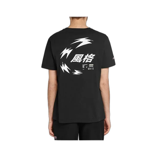 Cotton Logo T-Shirt