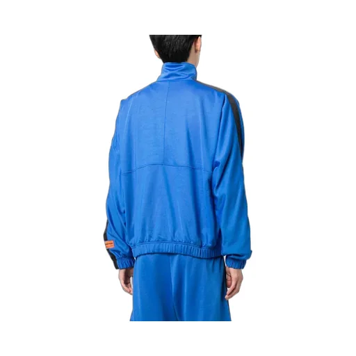 Logo-Tape Track Jacket
