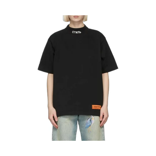 Logo Patch T-Shirt