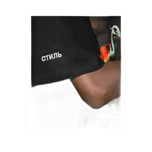 Ss Tee Os Split Herons