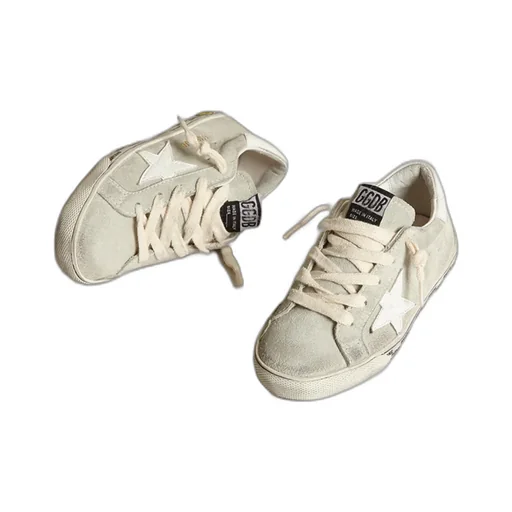 Super-Star Suede Sneakers