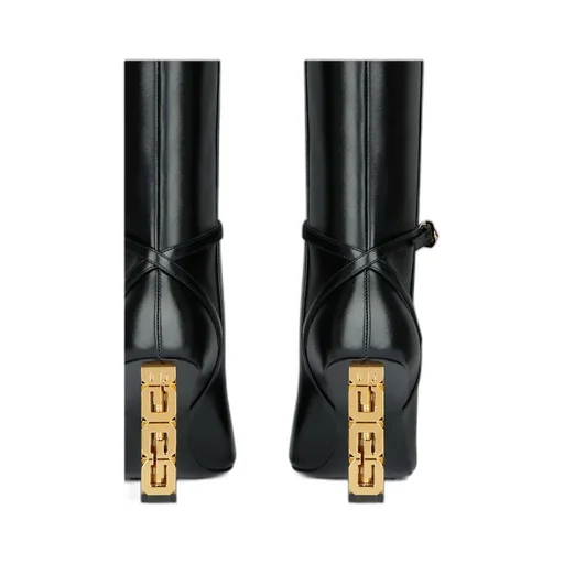 G Cube Heeled Boots