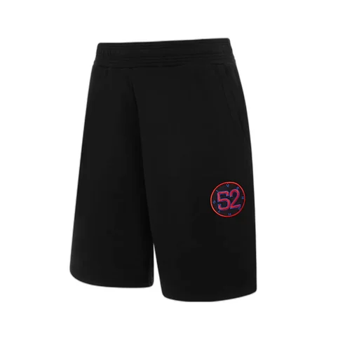 Embroidered Logo Track Pants
