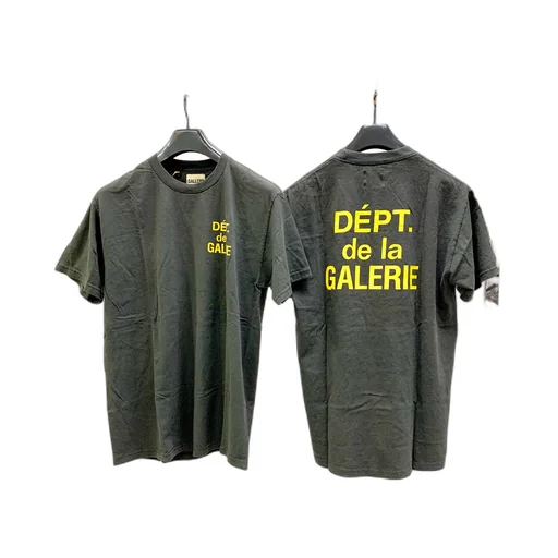 Letter T-Shirt