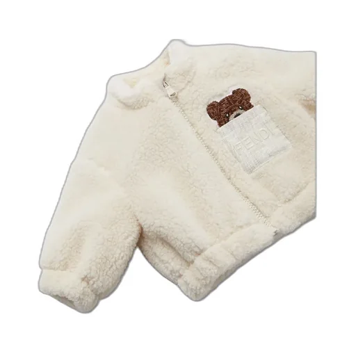 Teddy Fleece Jacket