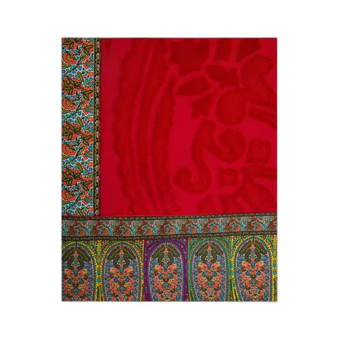 Home Patterned Beach Towel