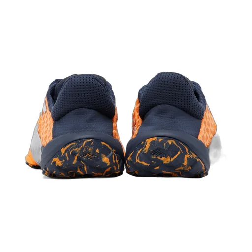 Minimus Trail Sneakers