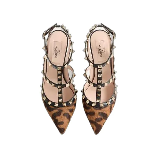 Rockstud Leopard Printed Pumps