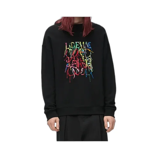 Logo Embroidered Crewneck Sweatshirt