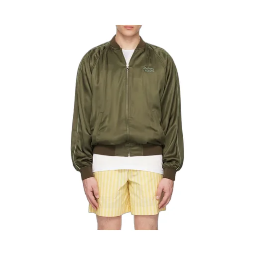Logo Embroidered Zipper Casual Jacket