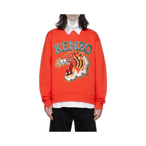 Logo Embroidered Crewneck Sweatshirt
