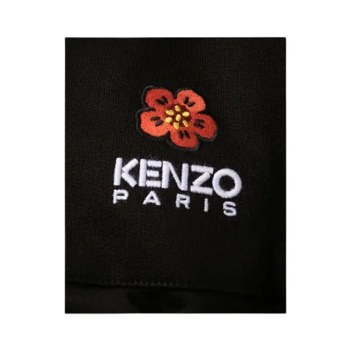 Logo Embroidered Jogging Pants
