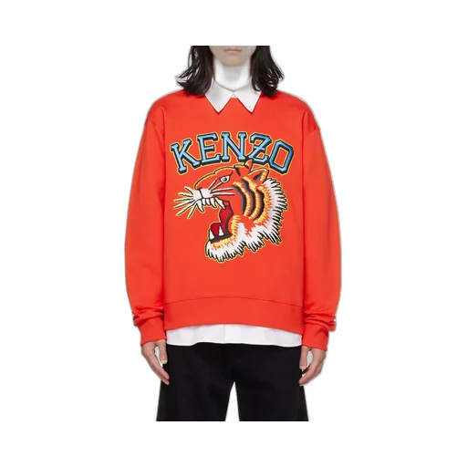Logo Embroidered Crewneck Sweatshirt