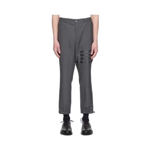 Cropped Tailored Trousers