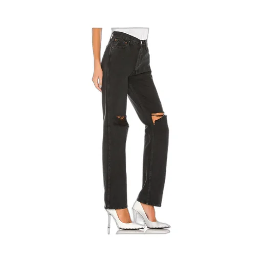 High-Rise Loose Jeans