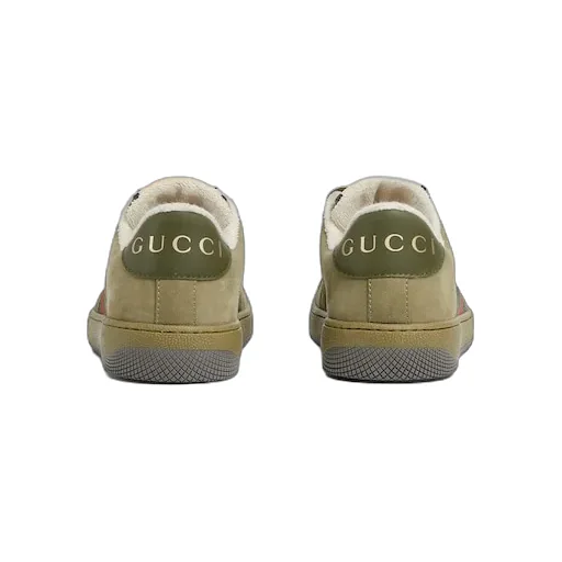 Children's Screener Sneaker