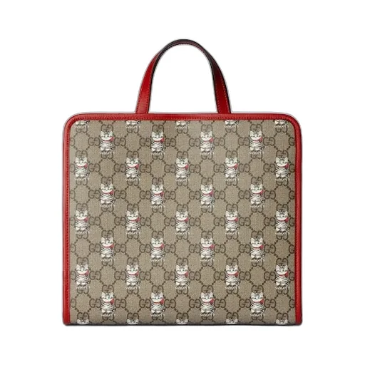 Children's Printed Gg Tote Bag
