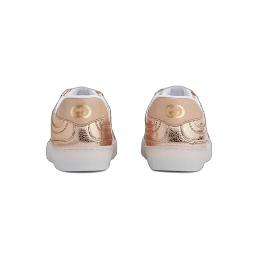 G75 Trainers
